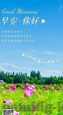 牛牛抢庄看四张牌-牛牛抢庄，策略与技巧的深度剖析